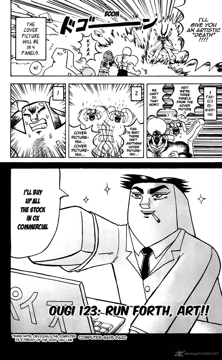 Bobobo Bo Bo Bobo 123 3