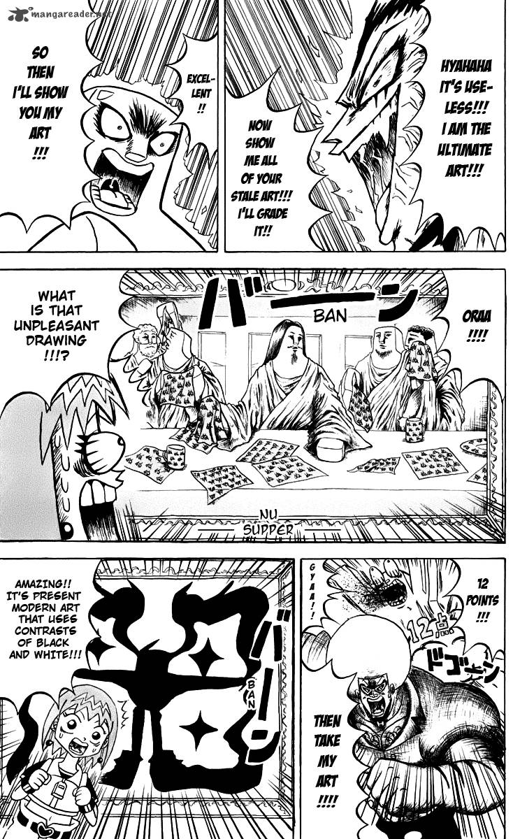 Bobobo Bo Bo Bobo 123 8