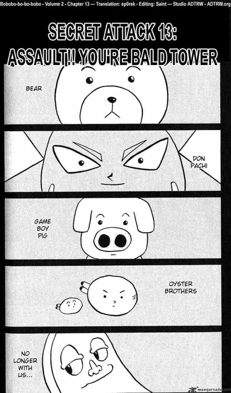 Bobobo Bo Bo Bobo 13 1