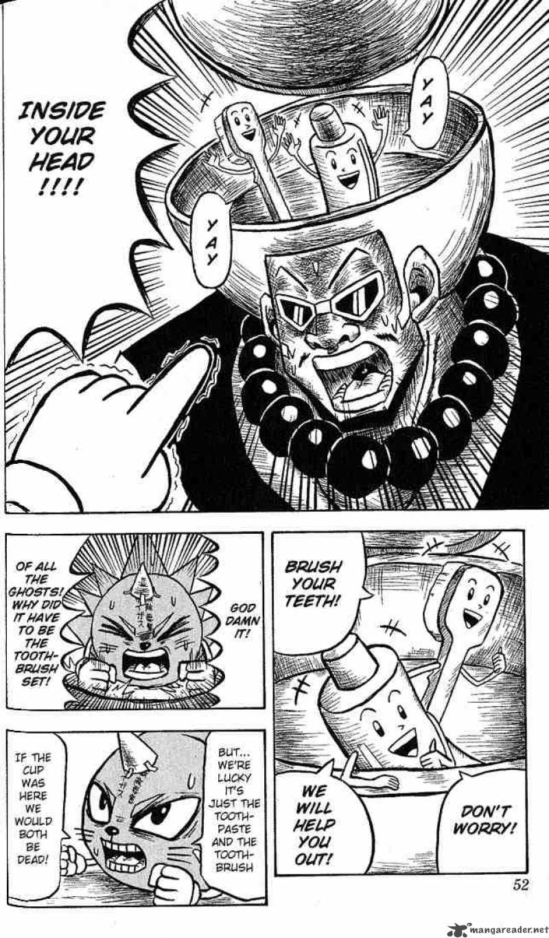 Bobobo Bo Bo Bobo 13 11