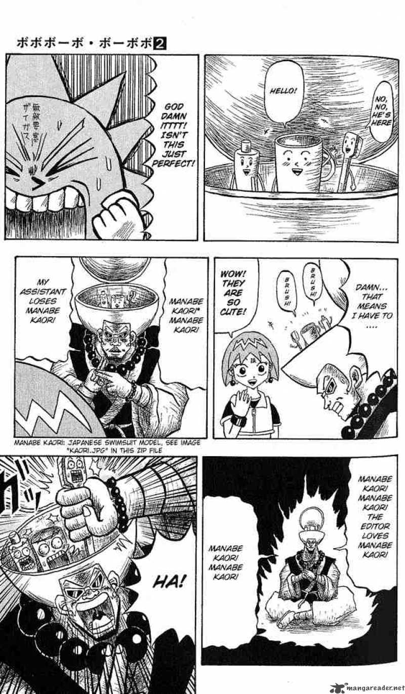 Bobobo Bo Bo Bobo 13 12