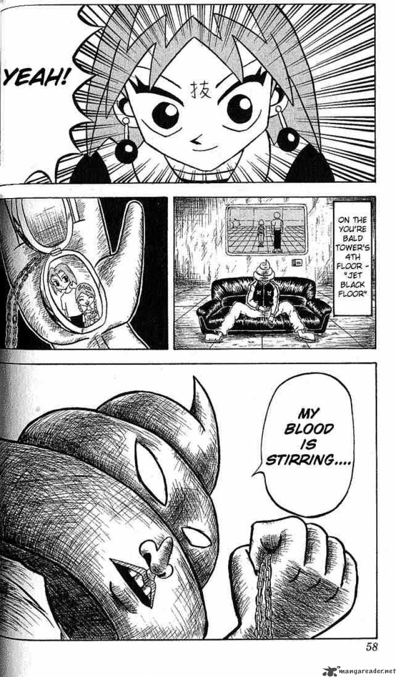 Bobobo Bo Bo Bobo 13 17