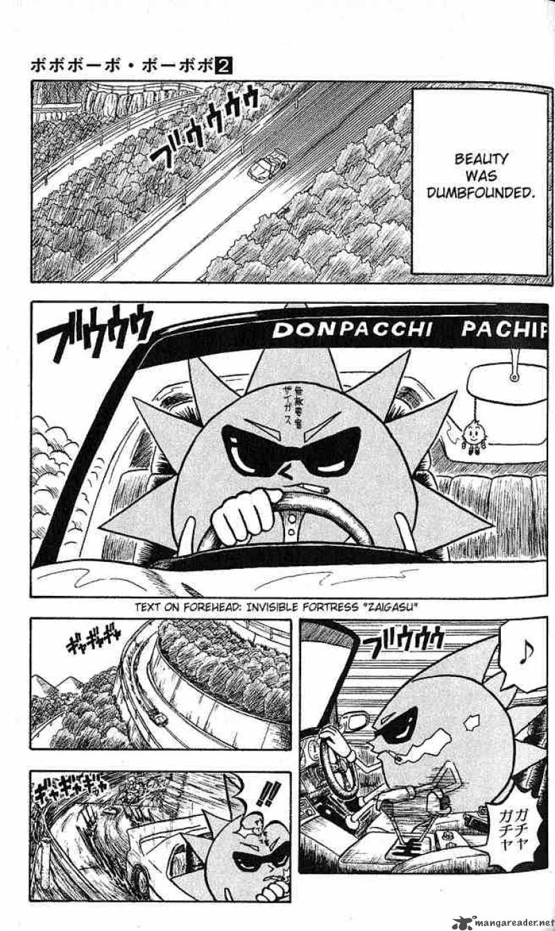 Bobobo Bo Bo Bobo 13 2