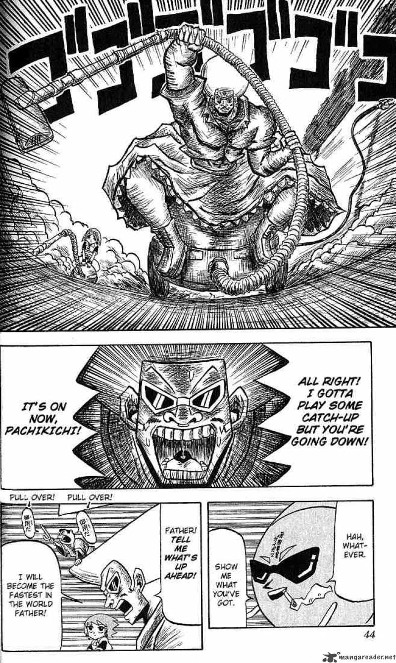 Bobobo Bo Bo Bobo 13 3