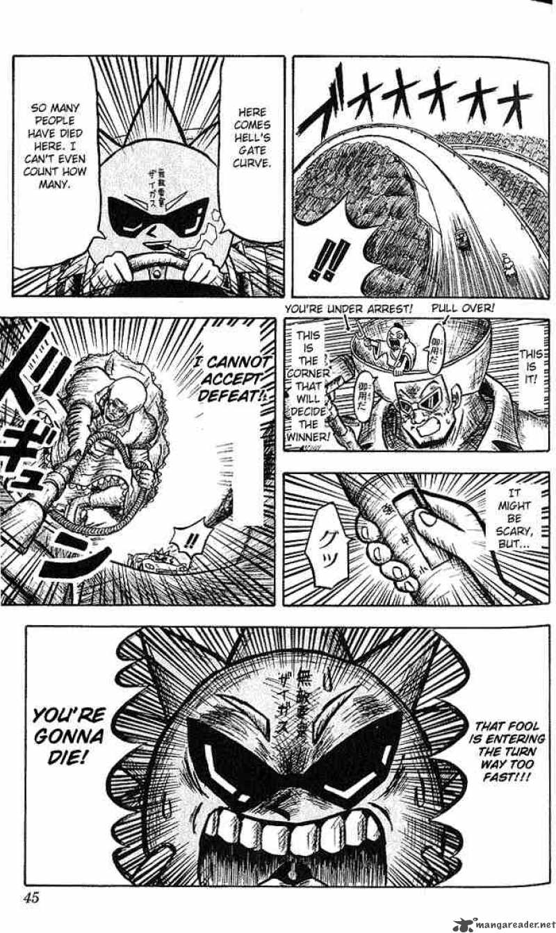 Bobobo Bo Bo Bobo 13 4