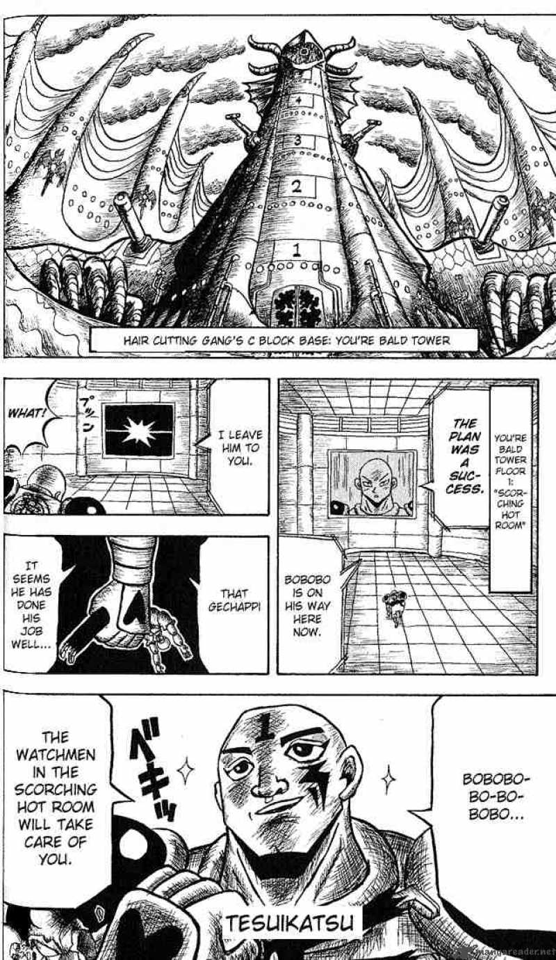 Bobobo Bo Bo Bobo 13 7