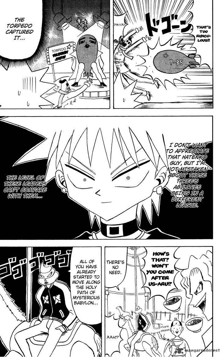 Bobobo Bo Bo Bobo 140 10