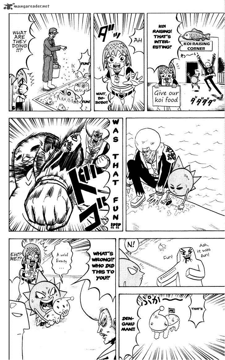 Bobobo Bo Bo Bobo 140 15