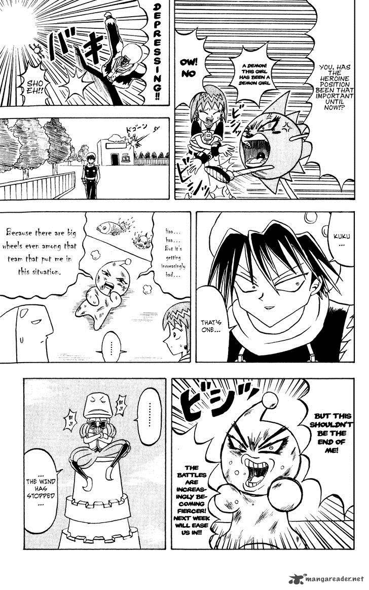 Bobobo Bo Bo Bobo 140 16