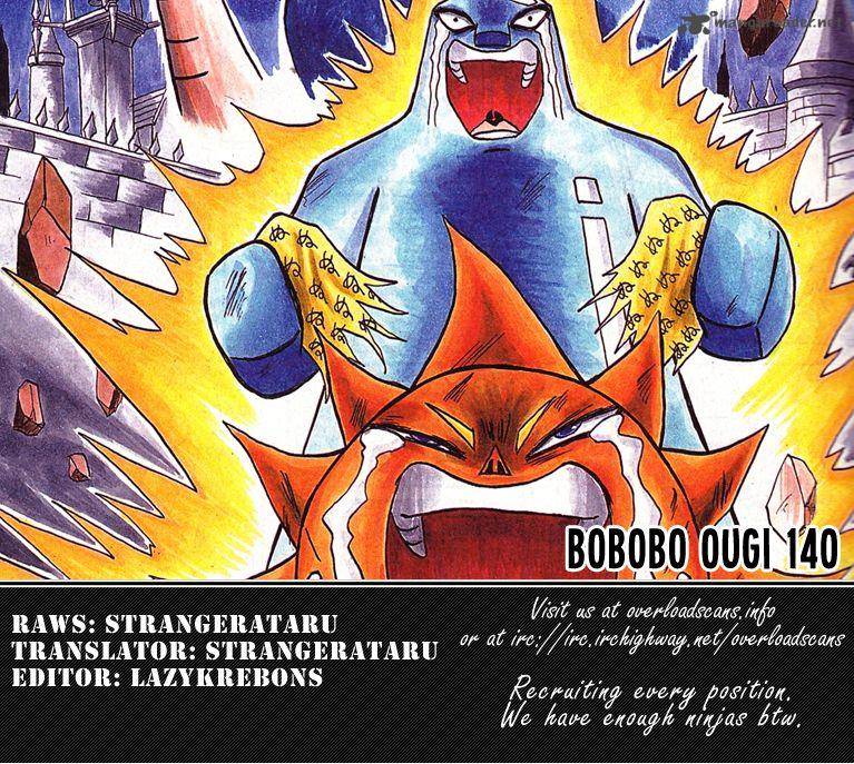 Bobobo Bo Bo Bobo 140 17