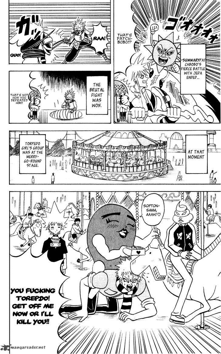 Bobobo Bo Bo Bobo 140 3