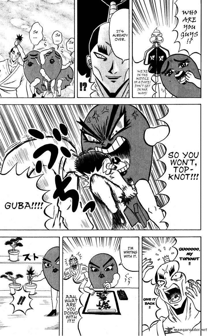 Bobobo Bo Bo Bobo 140 6