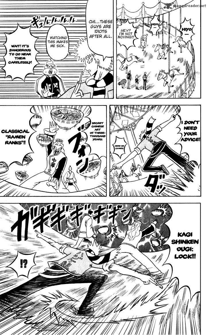 Bobobo Bo Bo Bobo 140 8