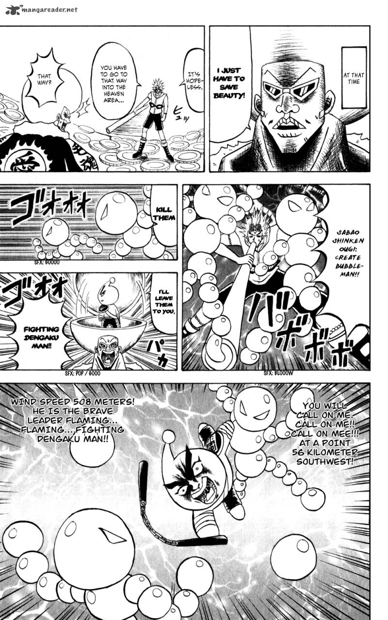 Bobobo Bo Bo Bobo 141 12