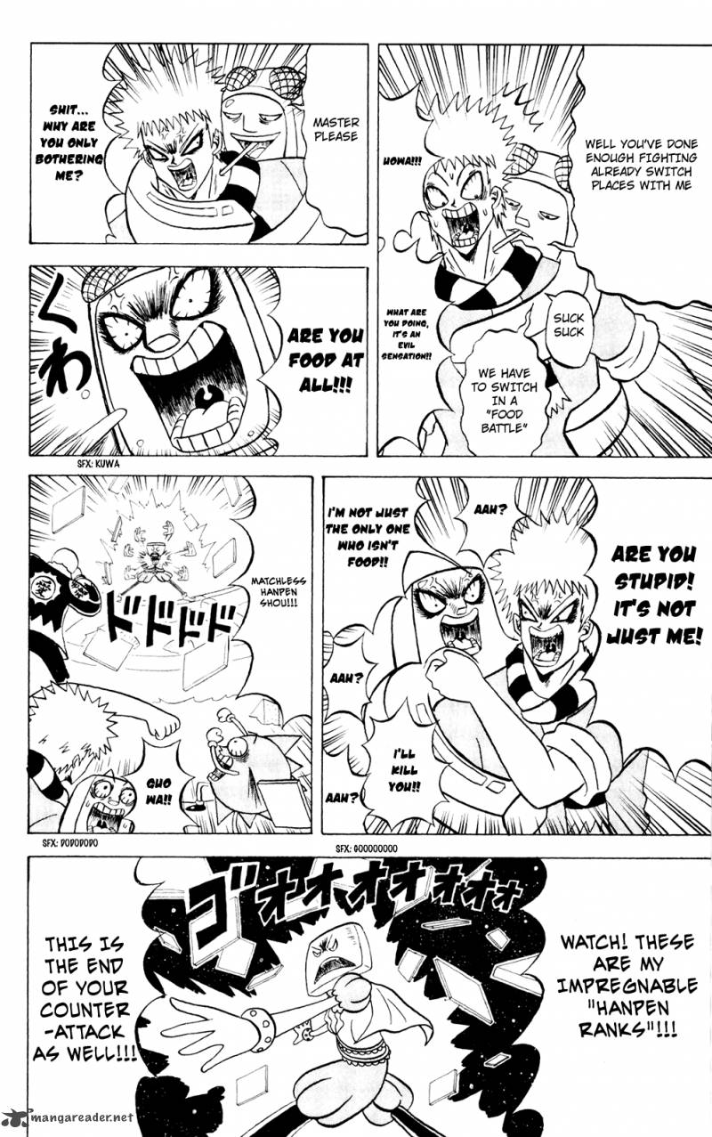 Bobobo Bo Bo Bobo 154 12