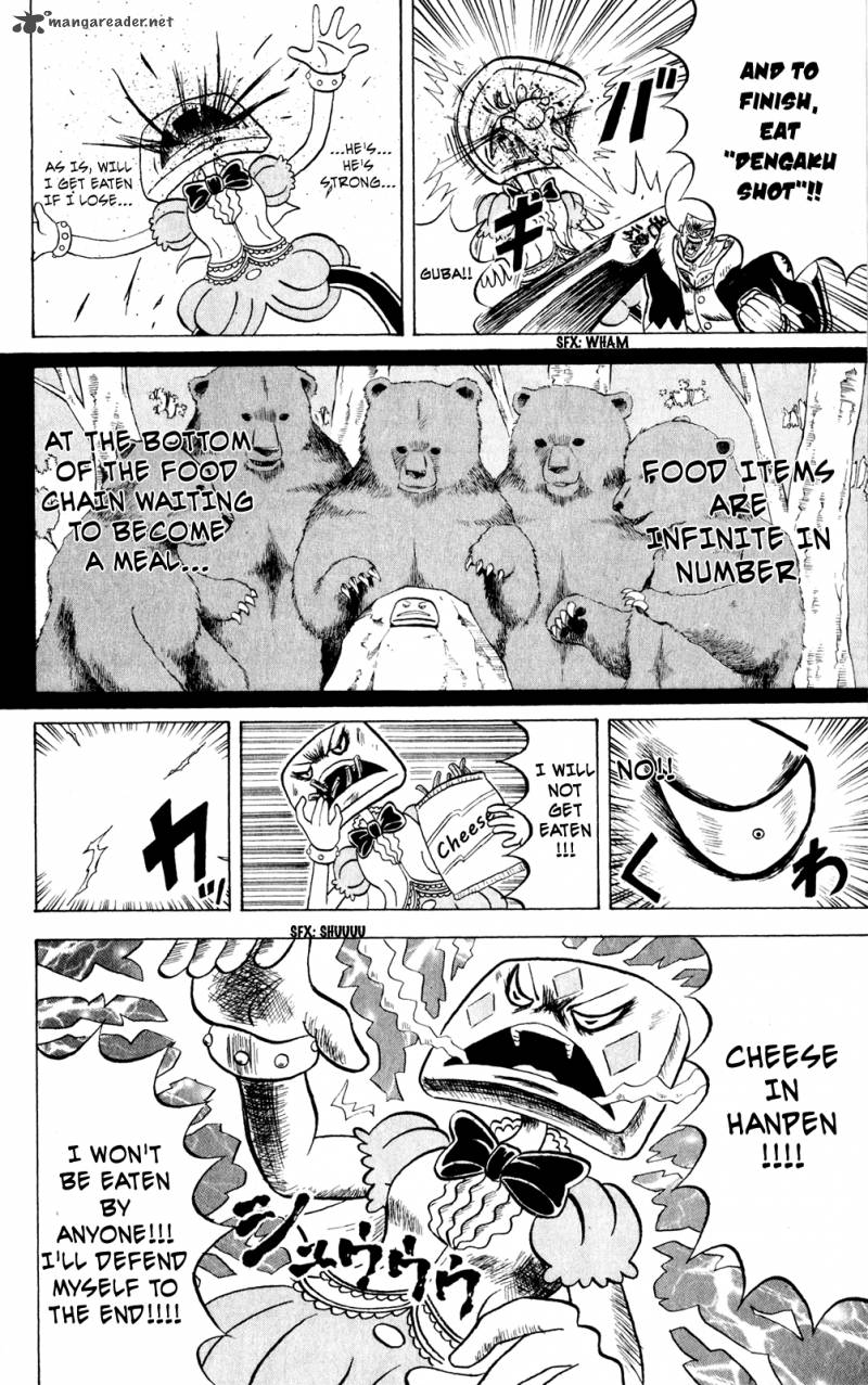 Bobobo Bo Bo Bobo 154 16