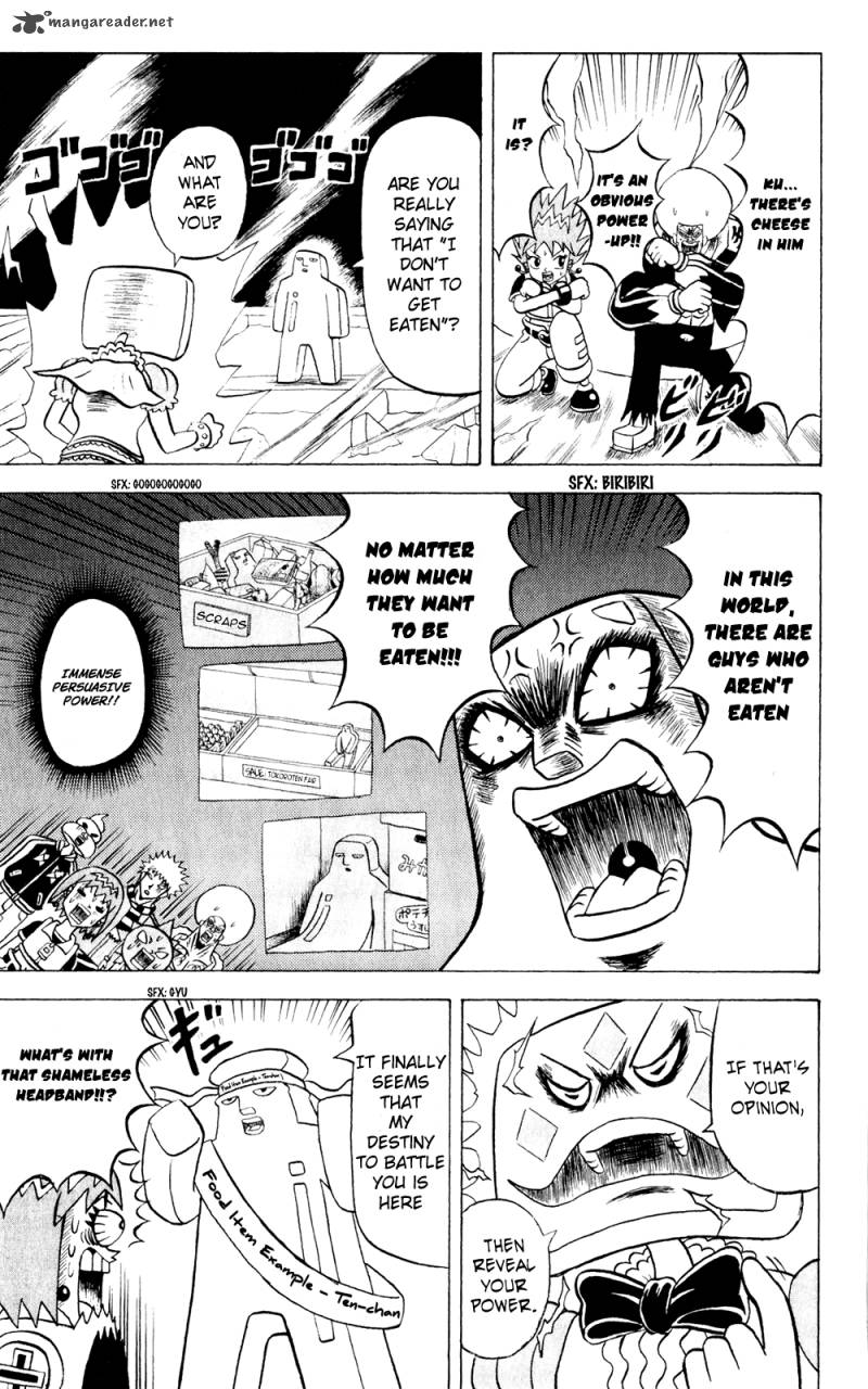 Bobobo Bo Bo Bobo 154 17