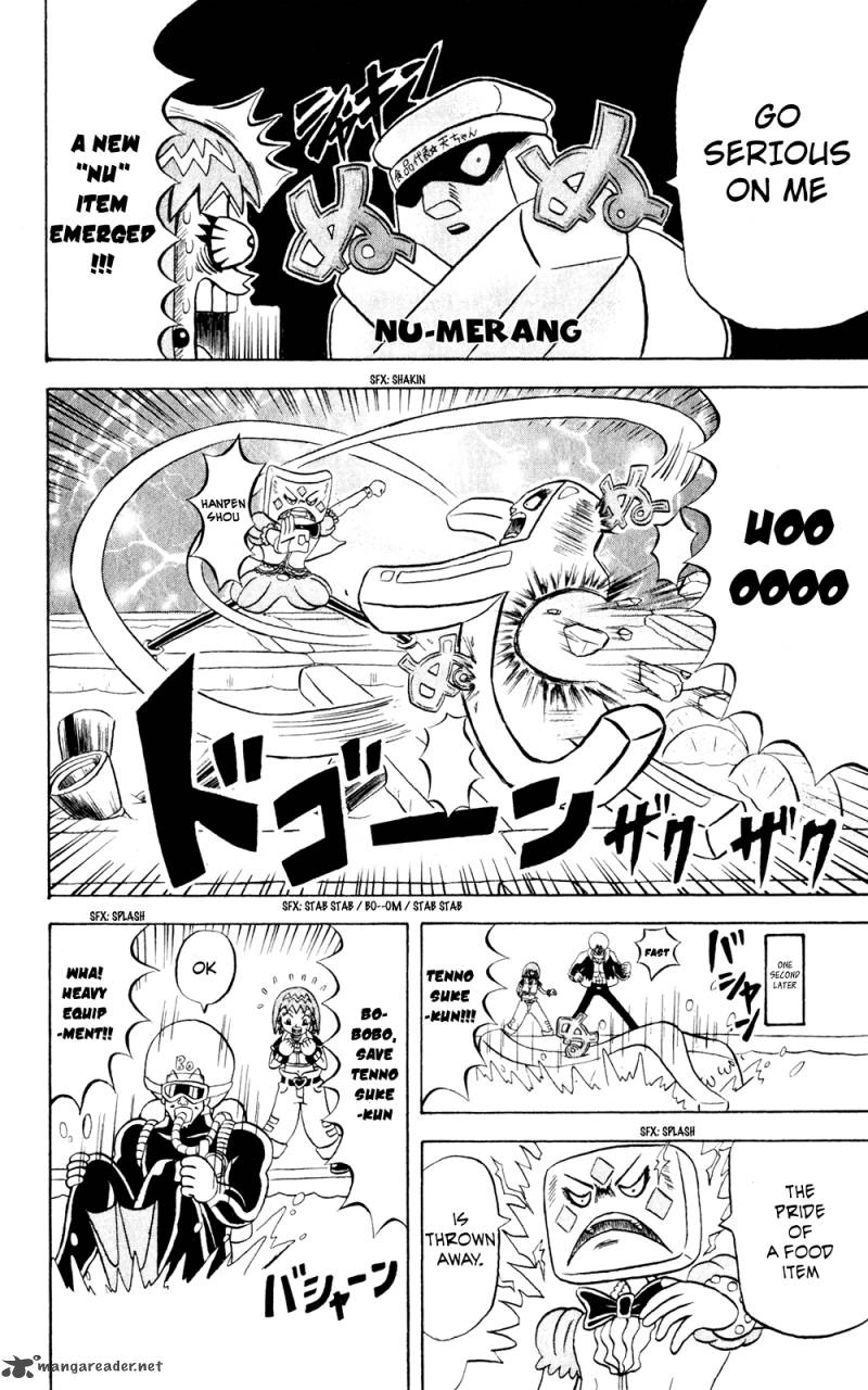 Bobobo Bo Bo Bobo 154 18