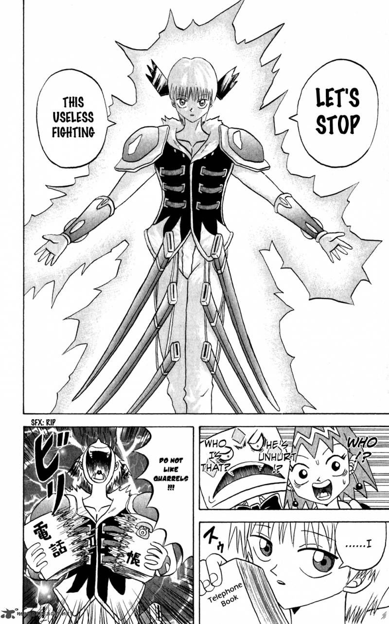 Bobobo Bo Bo Bobo 154 20