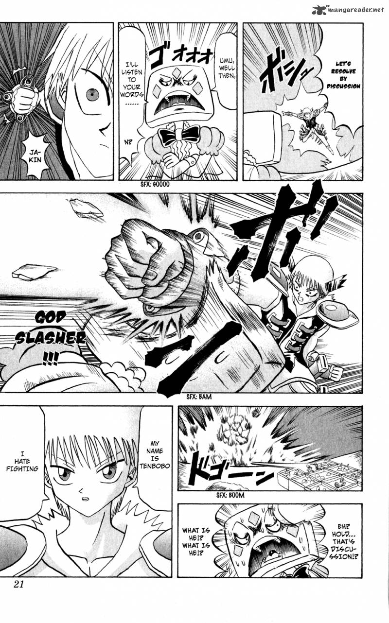Bobobo Bo Bo Bobo 154 21