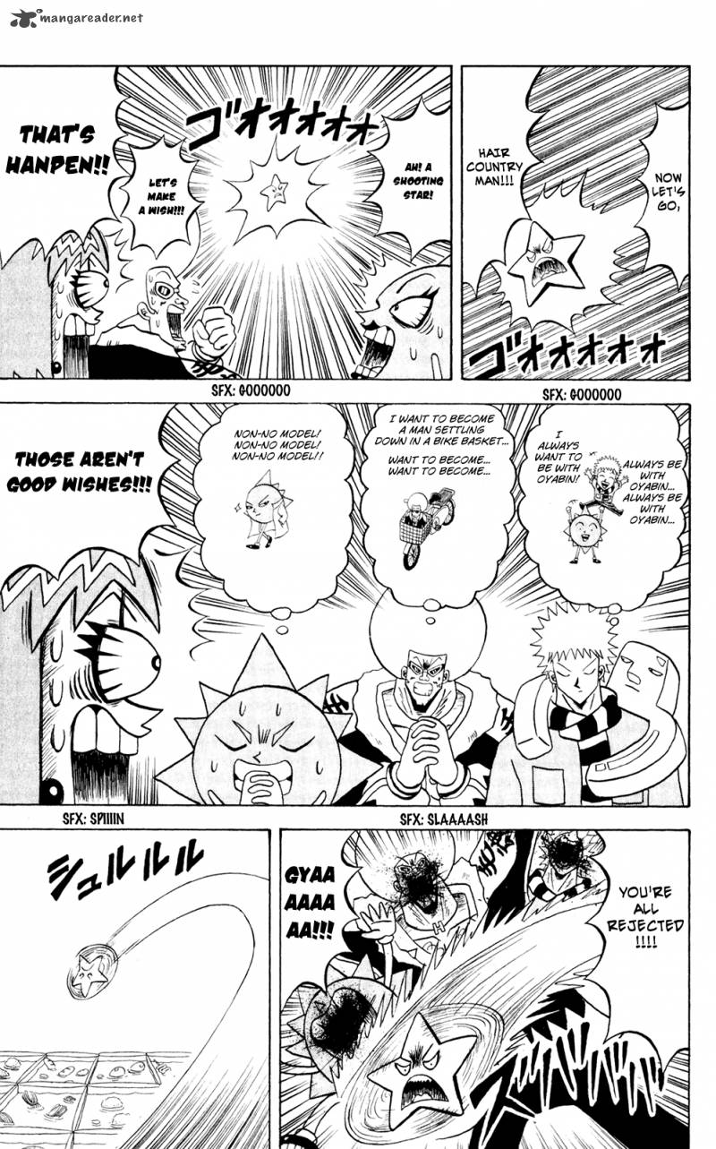 Bobobo Bo Bo Bobo 154 8