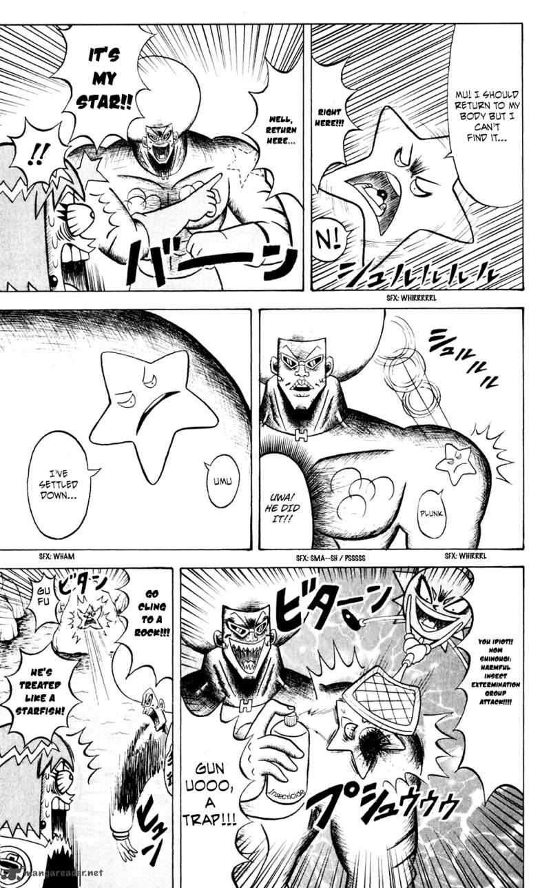 Bobobo Bo Bo Bobo 154 9
