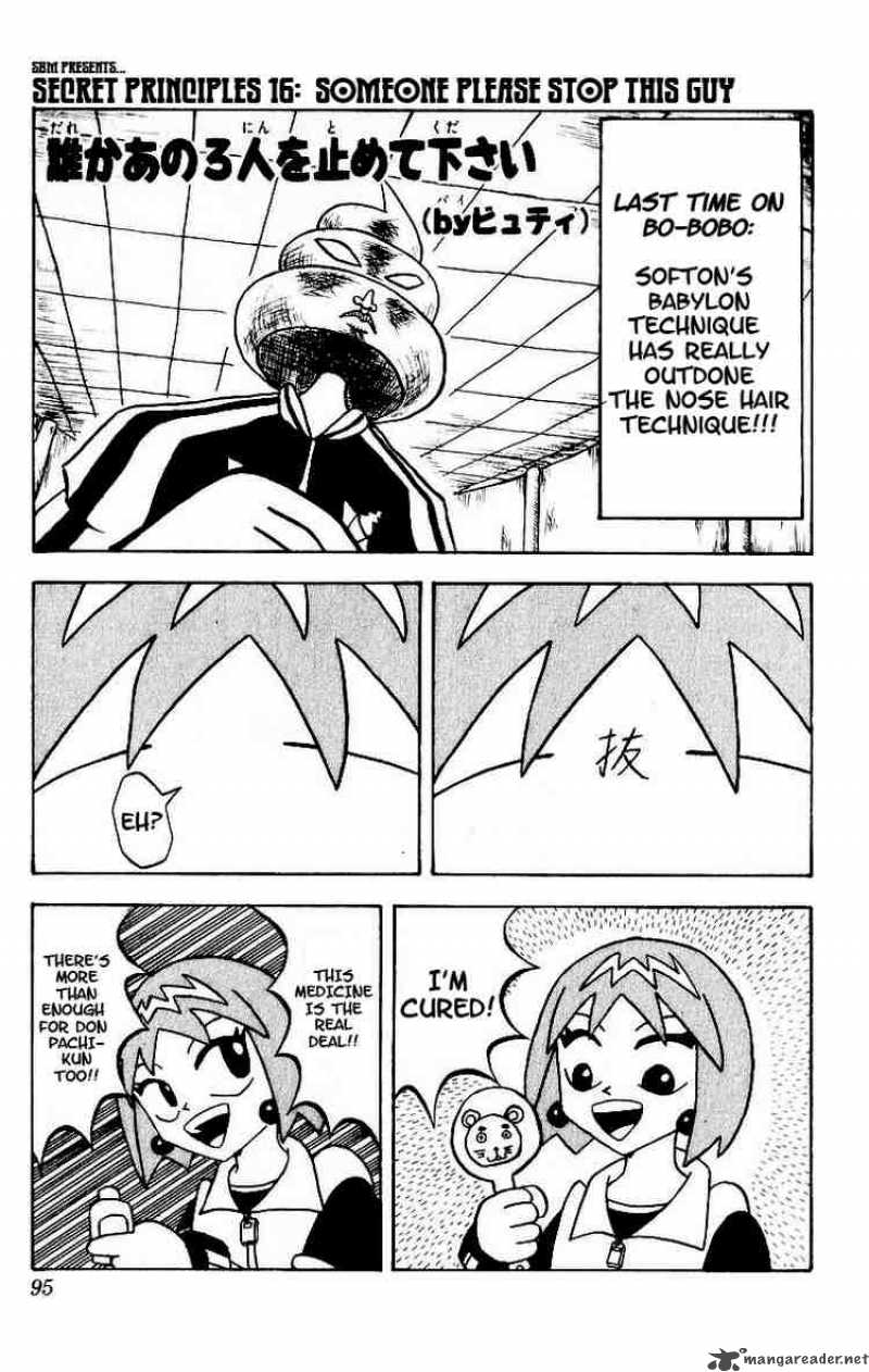 Bobobo Bo Bo Bobo 16 1