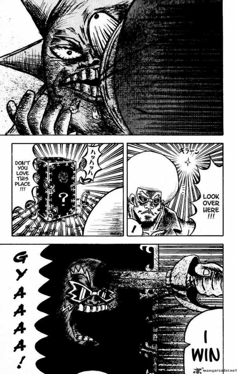 Bobobo Bo Bo Bobo 16 13
