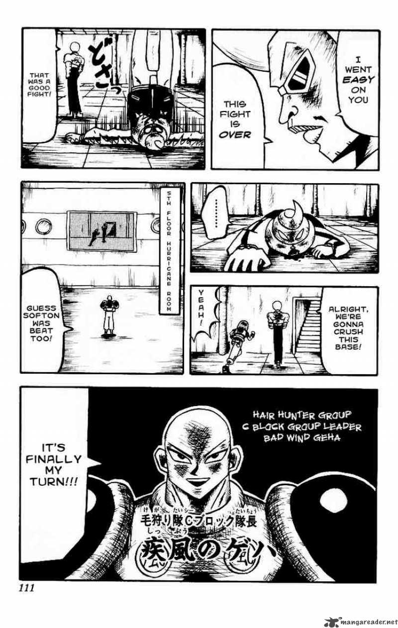 Bobobo Bo Bo Bobo 16 17