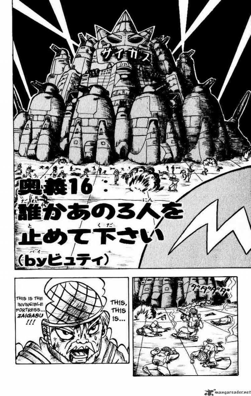 Bobobo Bo Bo Bobo 16 2