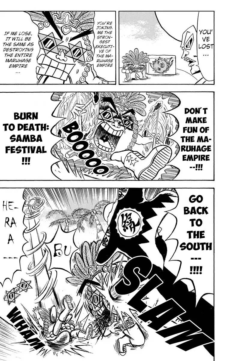 Bobobo Bo Bo Bobo 170 13