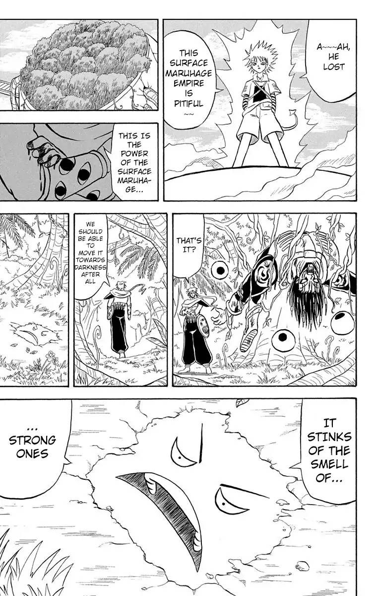 Bobobo Bo Bo Bobo 170 15