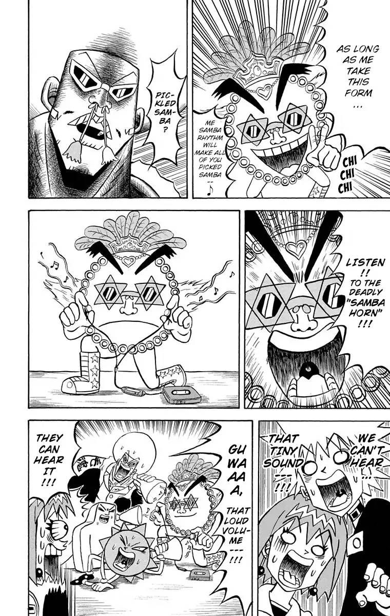 Bobobo Bo Bo Bobo 170 2