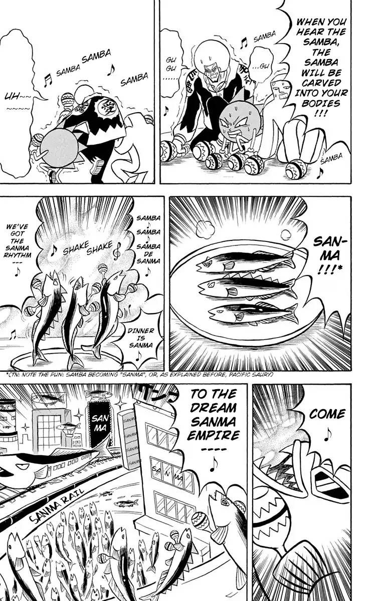 Bobobo Bo Bo Bobo 170 3