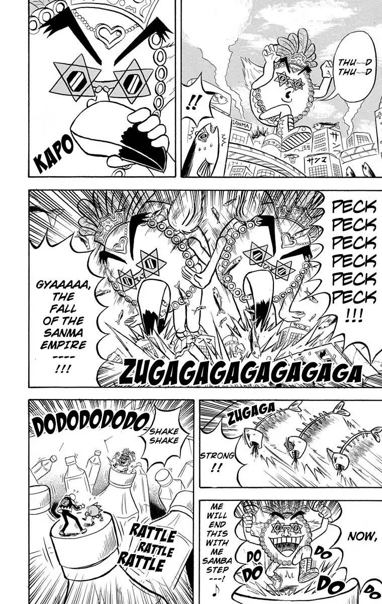 Bobobo Bo Bo Bobo 170 4