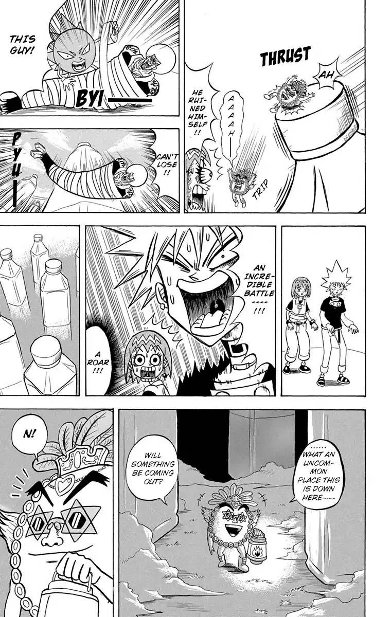 Bobobo Bo Bo Bobo 170 5