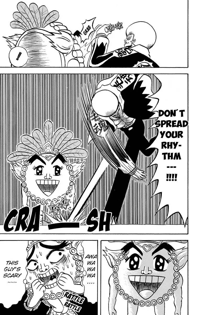 Bobobo Bo Bo Bobo 170 9