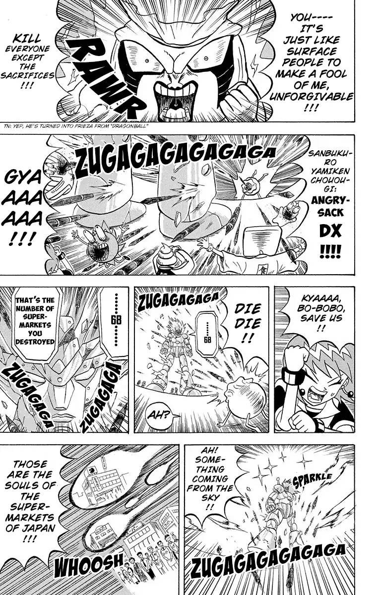 Bobobo Bo Bo Bobo 176 14