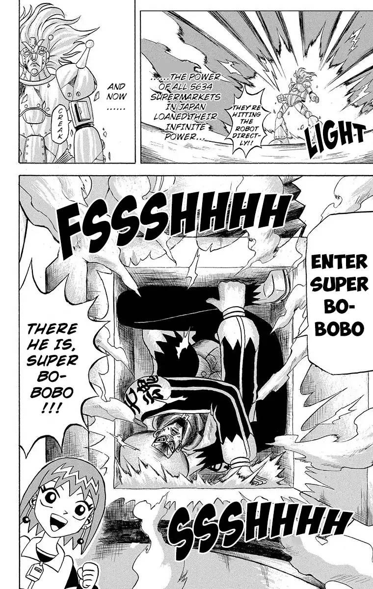 Bobobo Bo Bo Bobo 176 15