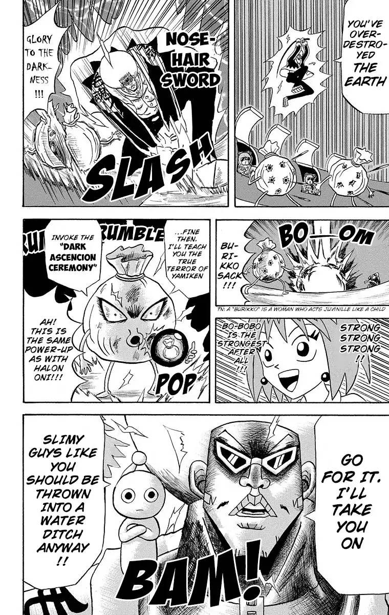 Bobobo Bo Bo Bobo 176 19