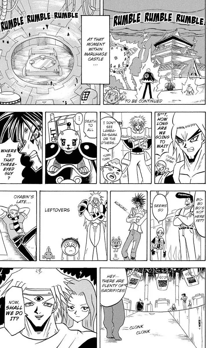 Bobobo Bo Bo Bobo 176 20
