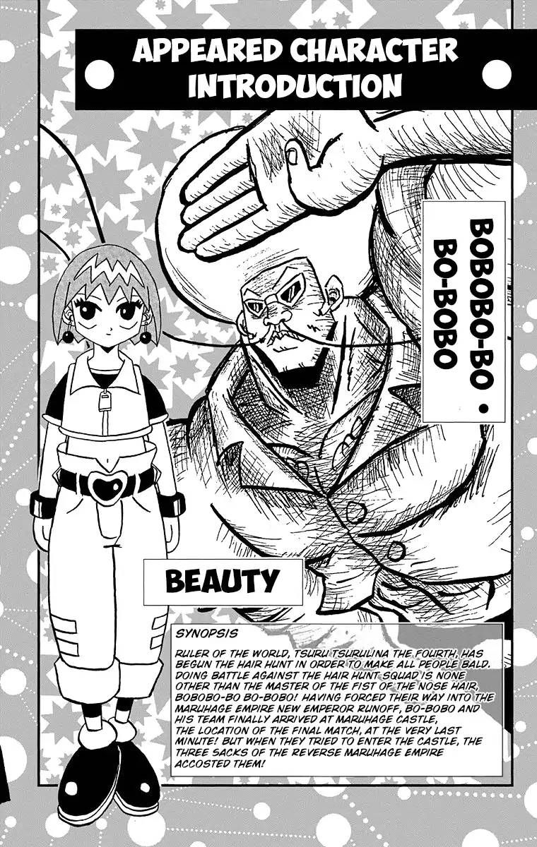 Bobobo Bo Bo Bobo 176 3