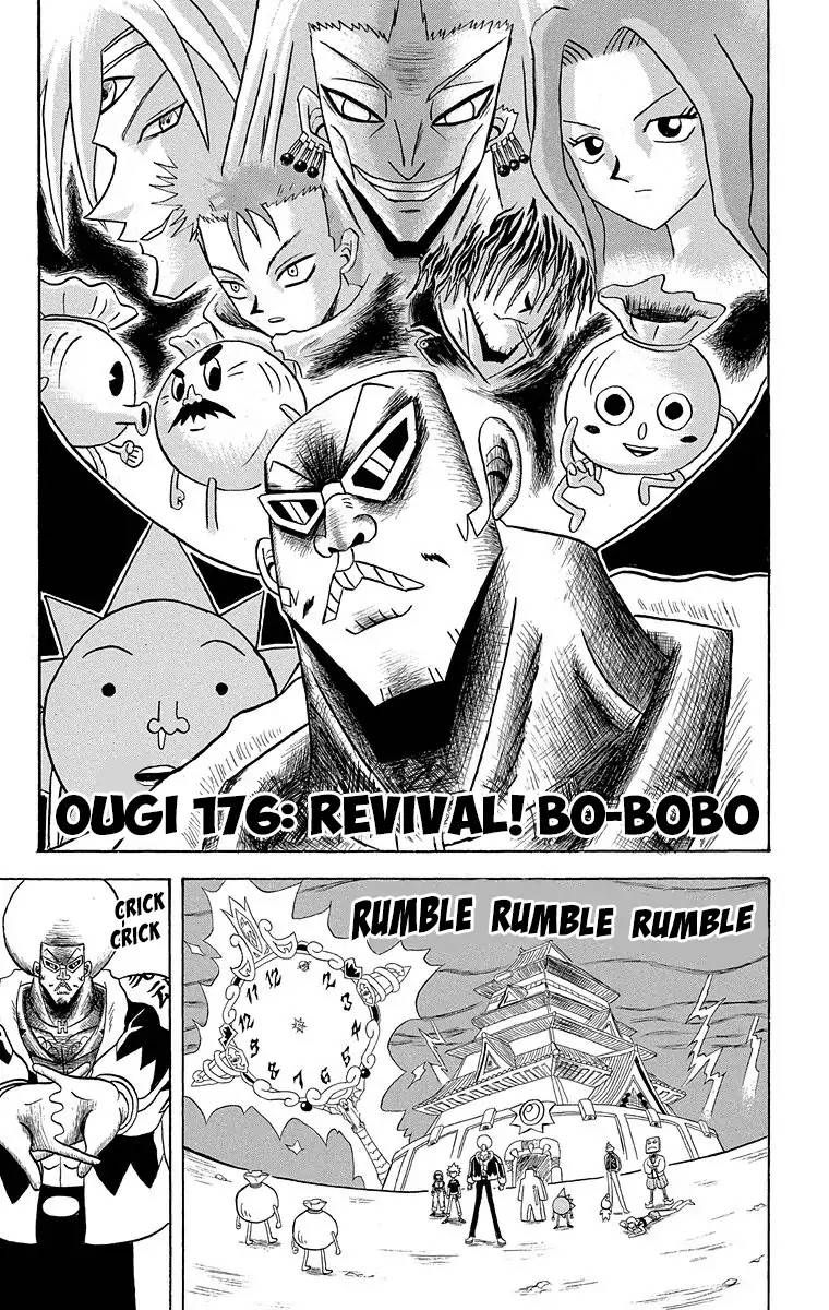 Bobobo Bo Bo Bobo 176 6