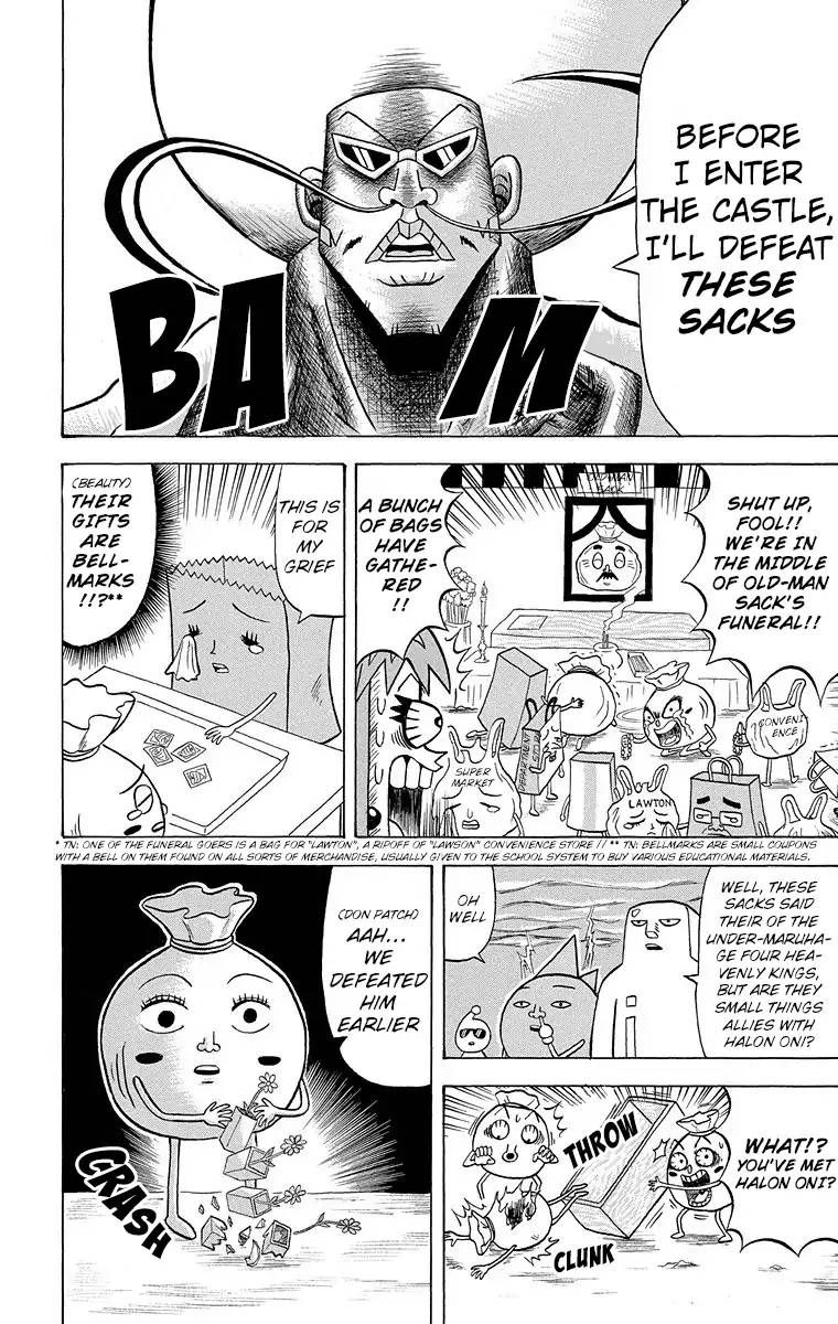 Bobobo Bo Bo Bobo 176 7