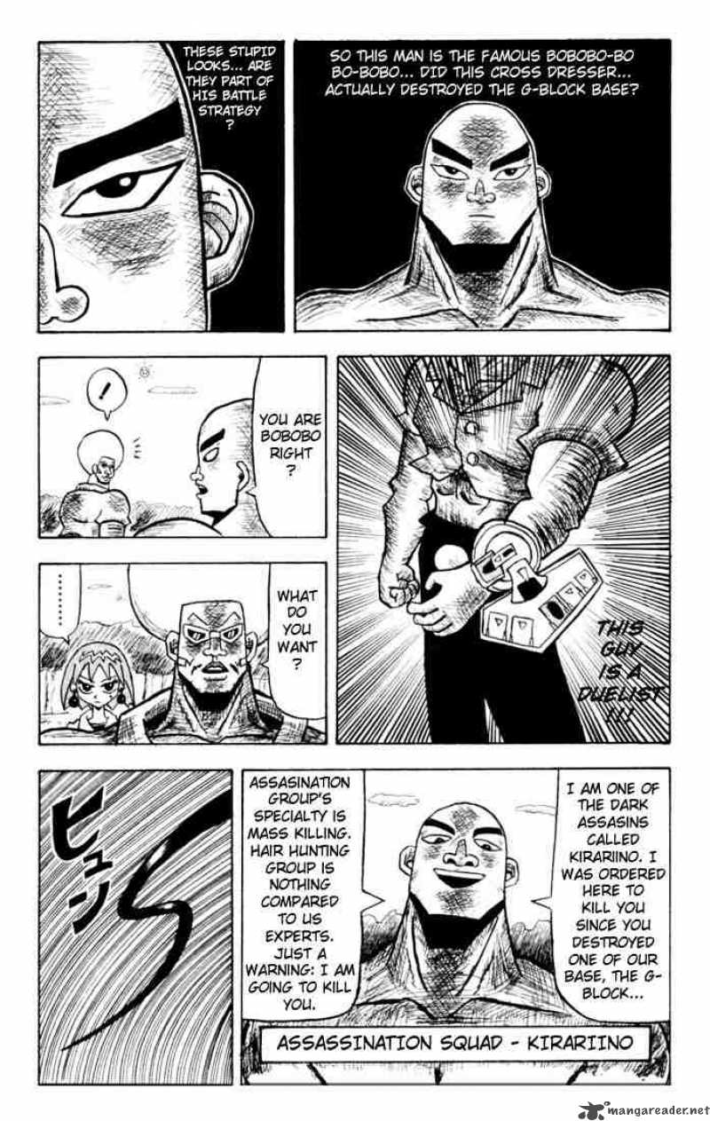 Bobobo Bo Bo Bobo 2 10