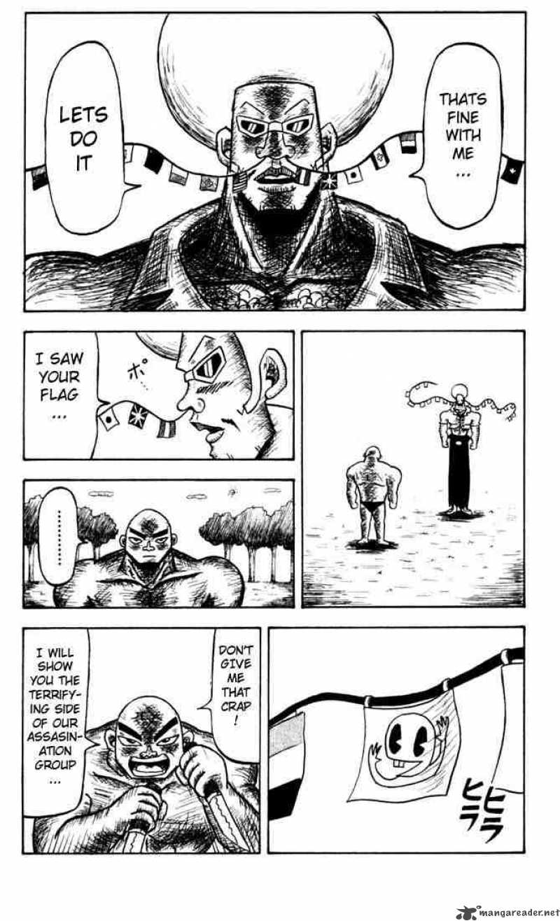 Bobobo Bo Bo Bobo 2 11