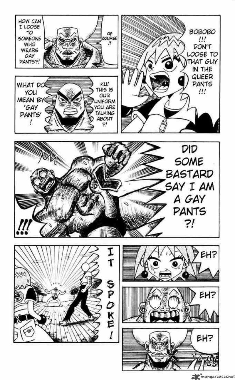 Bobobo Bo Bo Bobo 2 12