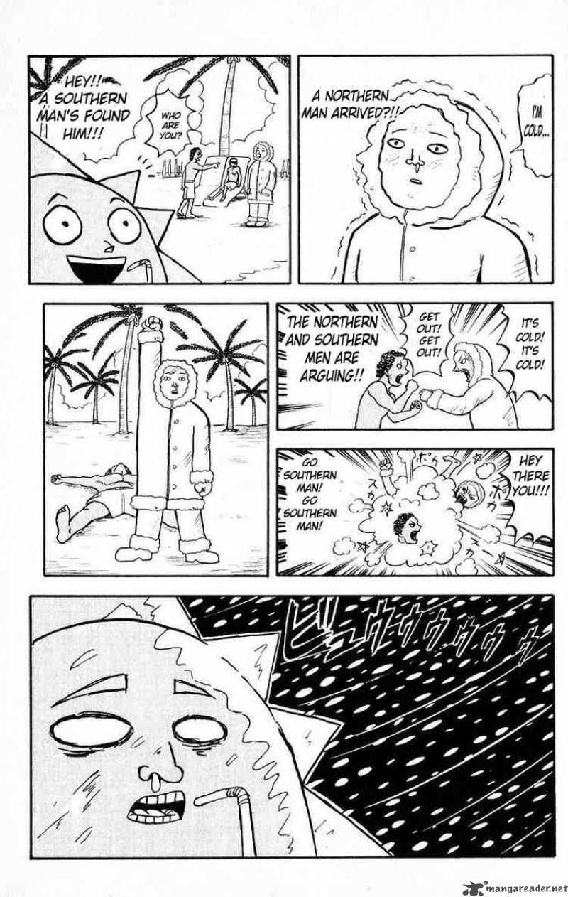 Bobobo Bo Bo Bobo 21 15