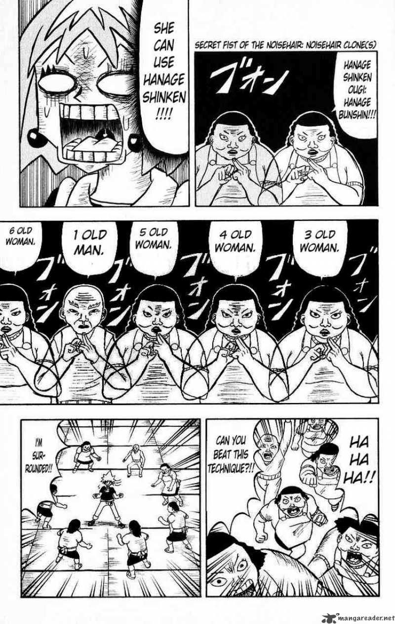 Bobobo Bo Bo Bobo 21 19