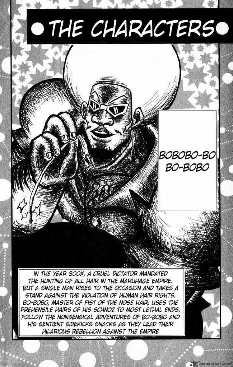 Bobobo Bo Bo Bobo 21 2